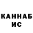 МДМА VHQ Dana Keli
