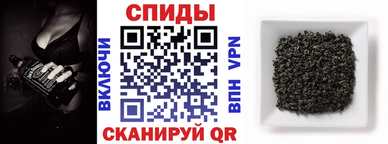 Бутират 1.4BDO  Крымск 