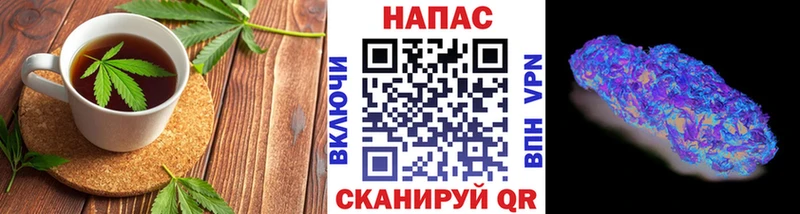 mega Крымск Cannafood марихуана