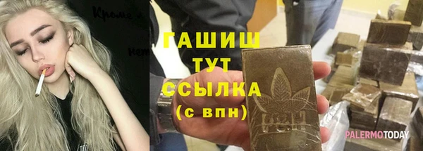 ешки Касимов
