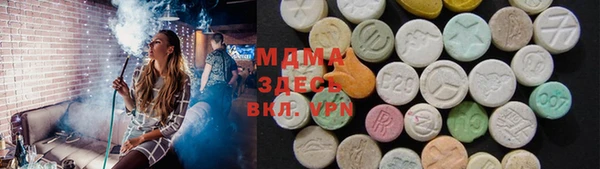 мескалин Козловка