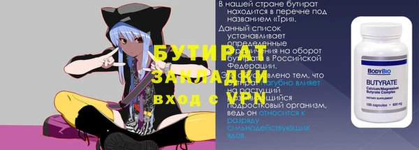 mdma Козельск