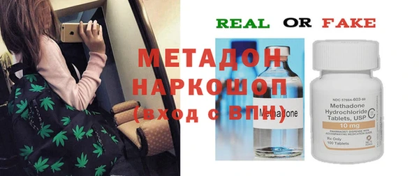 mdma Козельск