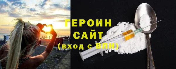 mdma Козельск