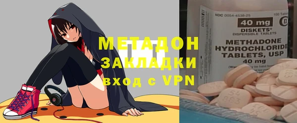 mdma Козельск