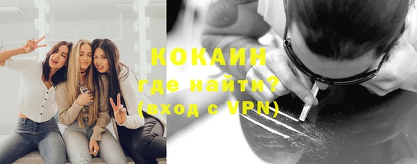 2c-b Карталы