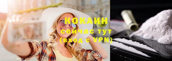 mdma Козельск