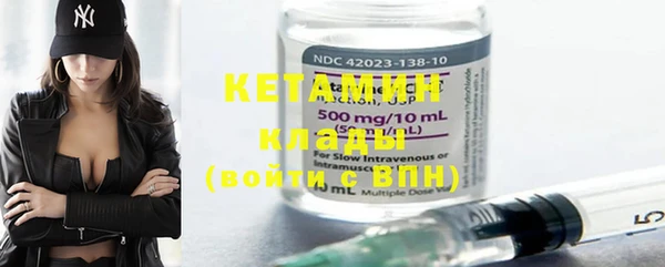 2c-b Карталы