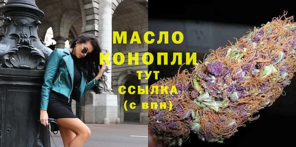 мескалин Козловка