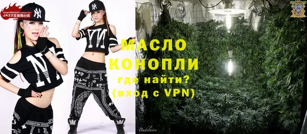 mdma Козельск