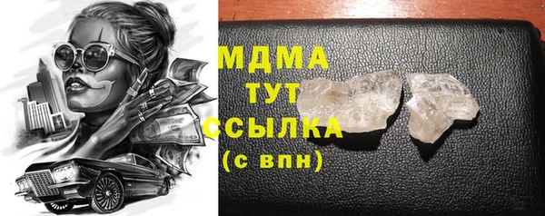 mdma Козельск