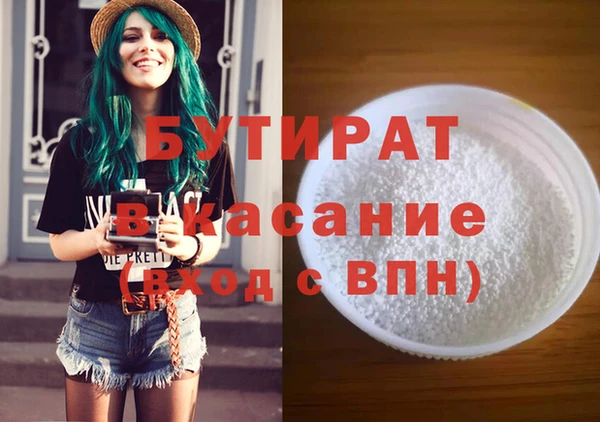 mdma Козельск