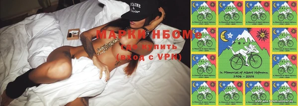 2c-b Карталы