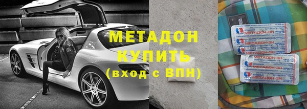 мескалин Козловка