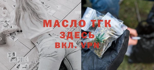 мескалин Козловка
