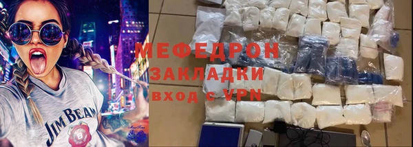 mdma Козельск