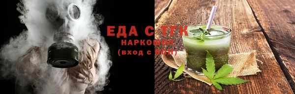 2c-b Карталы