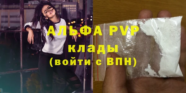 2c-b Карталы