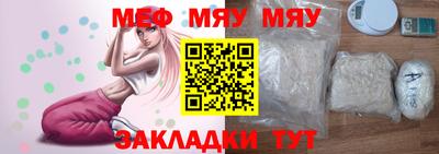 MDMA Камышлов