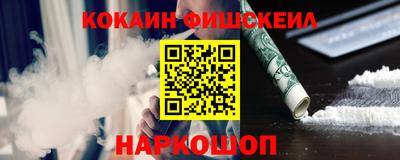 MDMA Камышлов
