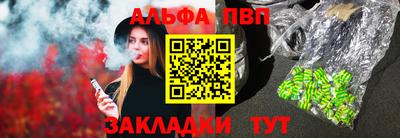 соль ск Кимры