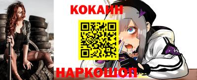 индика Кандалакша