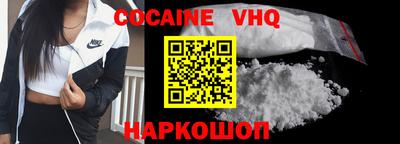крисы Канаш