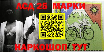 соль ск Кимры