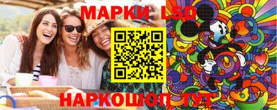 крисы Канаш