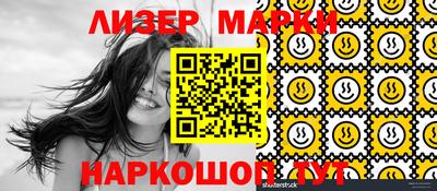 а пвп мука Кингисепп