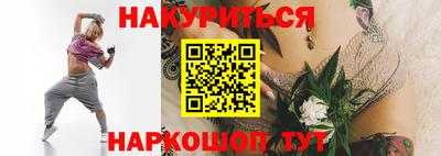 крисы Канаш