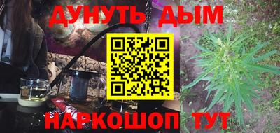 MDMA Камышлов