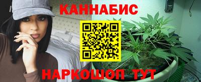 соль ск Кимры