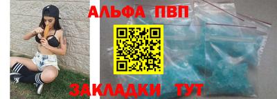 крисы Канаш