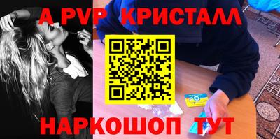 соль ск Кимры