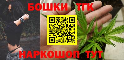 кокаин Кинель