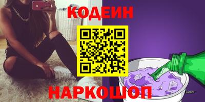 а пвп мука Кингисепп