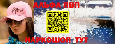 MDMA Камышлов