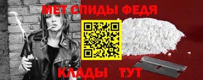 индика Кандалакша