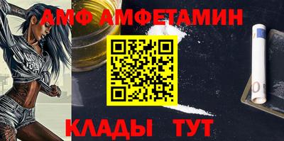 индика Кандалакша
