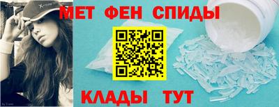 MDMA Камышлов