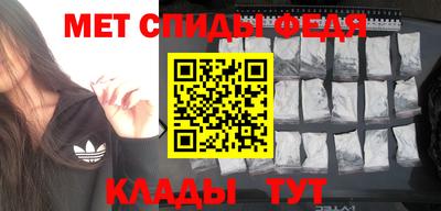 индика Кандалакша