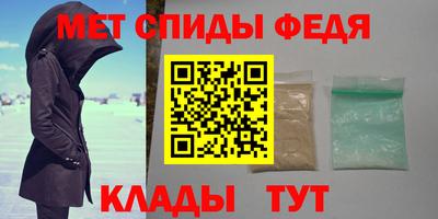 а пвп мука Кингисепп
