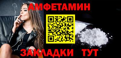 крисы Канаш