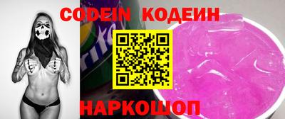 MDMA Камышлов