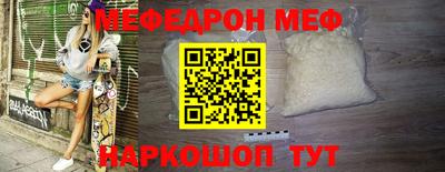 крисы Канаш