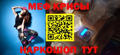 индика Кандалакша
