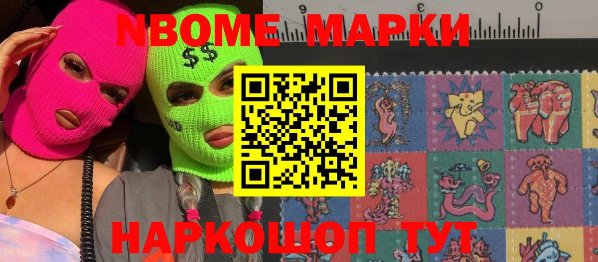 LSD-25 экстази ecstasy  Вход с VPN  Лсд 25 экстази  mega ТОР  Крымск 